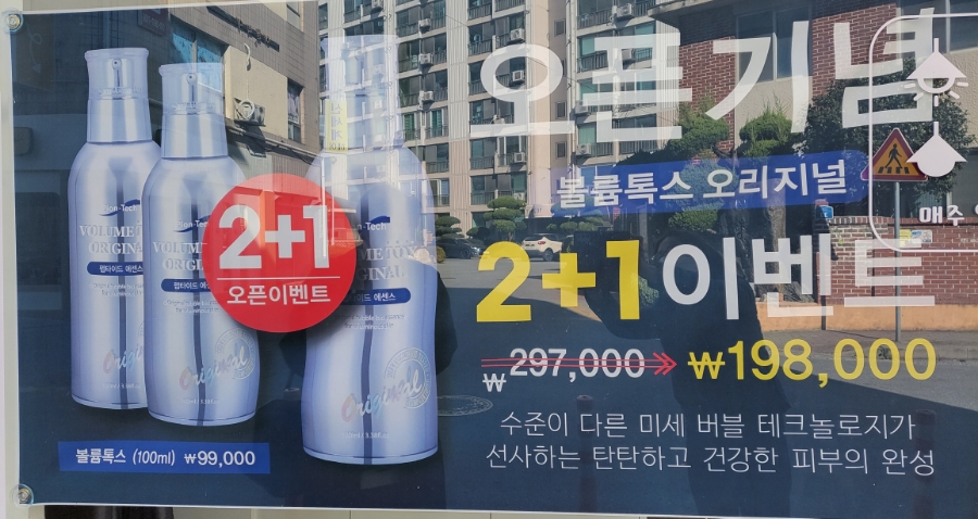 연우헤어앤뷰티 이미지