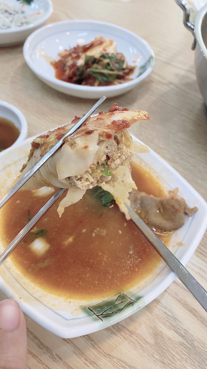 본만두 이미지