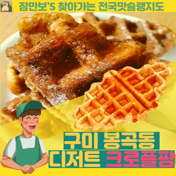 테이크팜 이미지