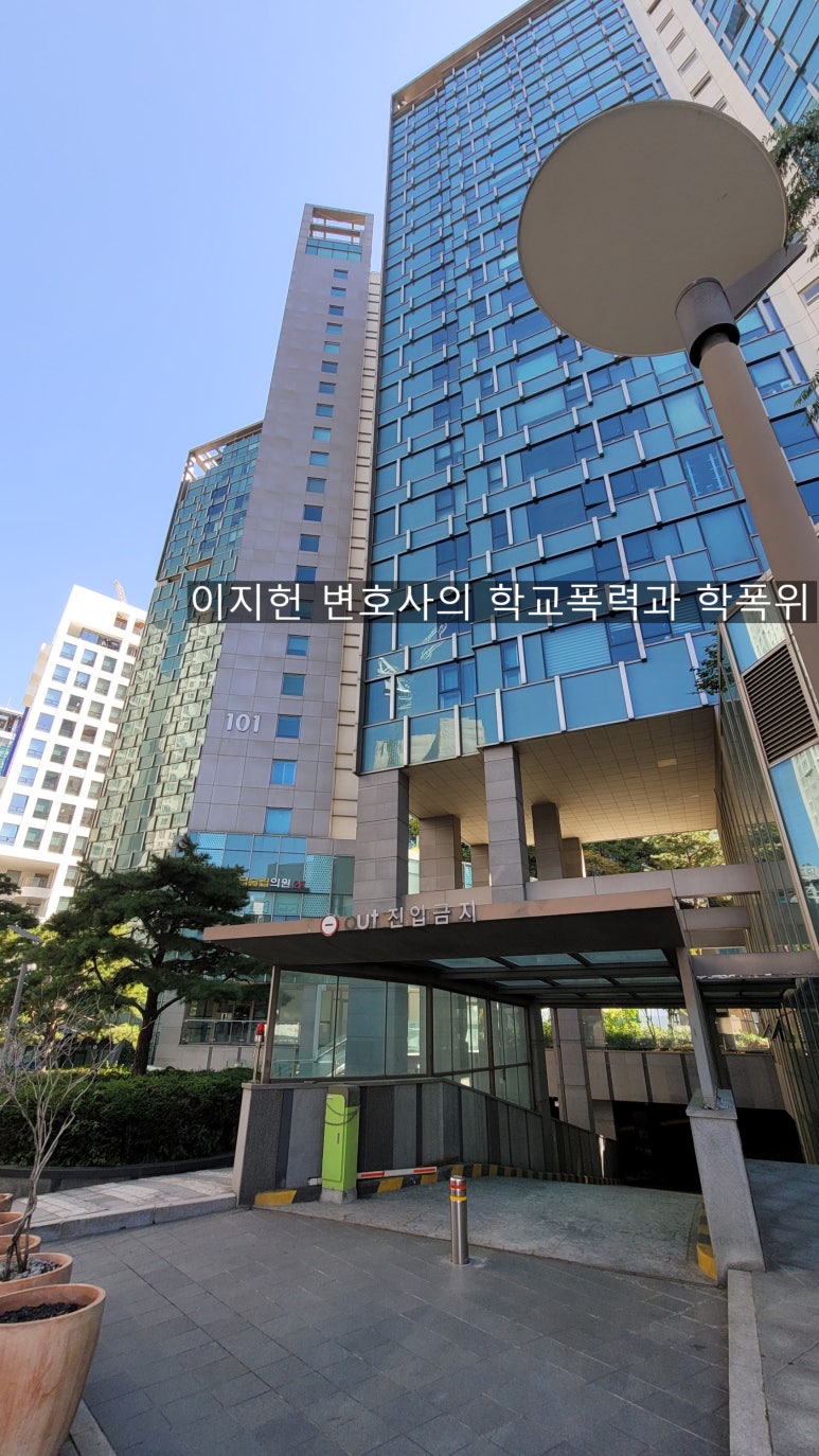 반포짐보리 이미지