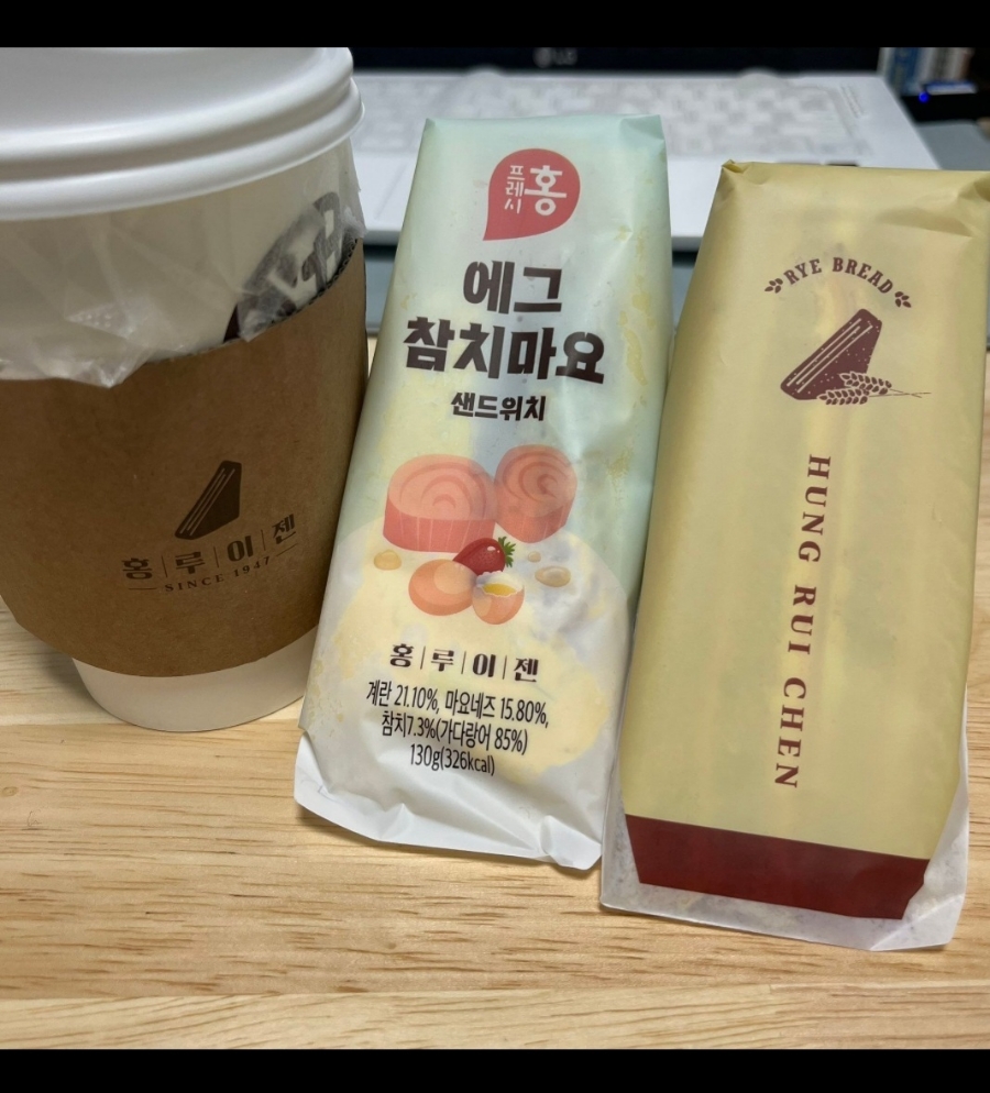 홍루이젠속초 이미지