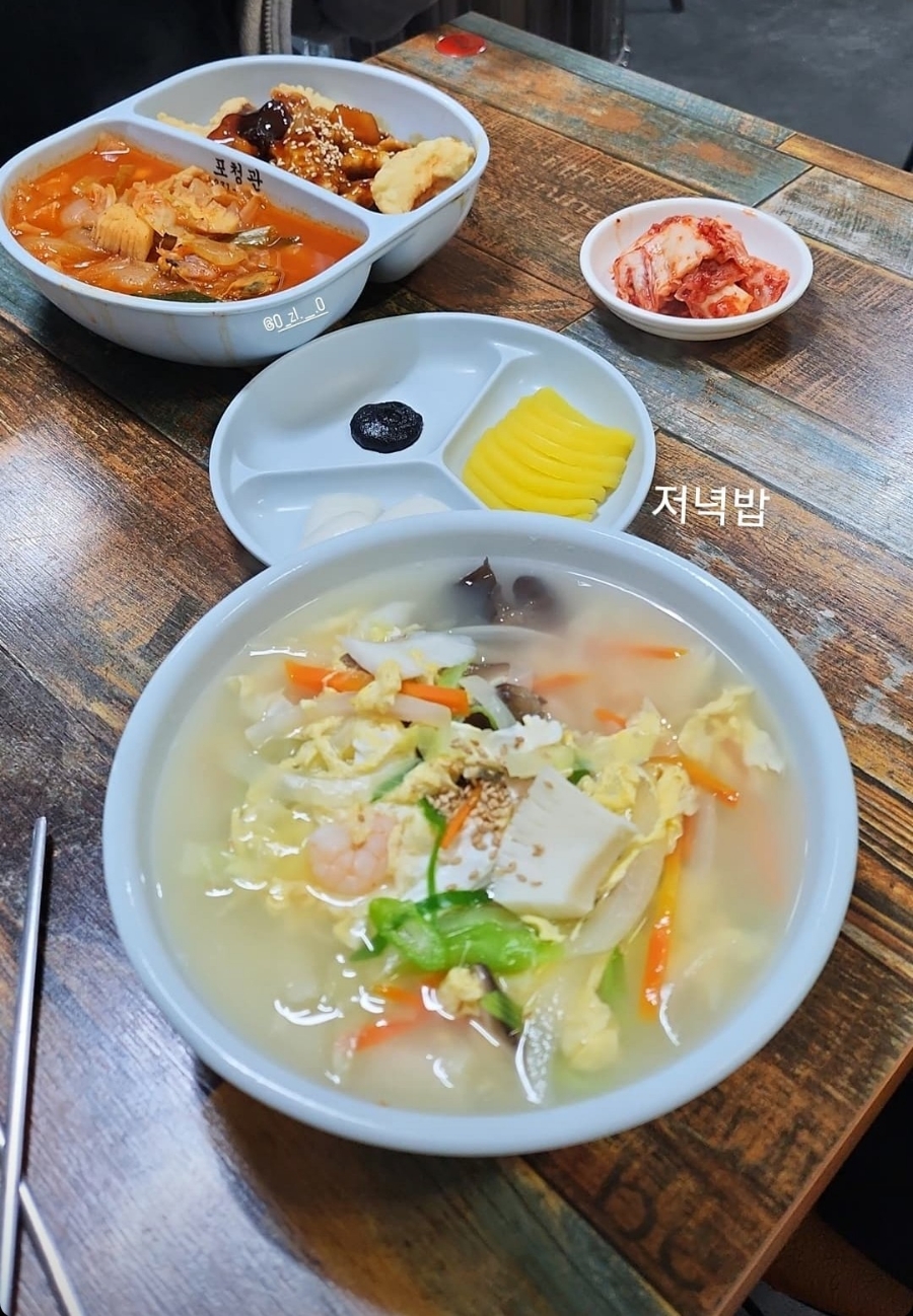 포청관 이미지