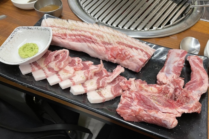 한라산도새기 이미지