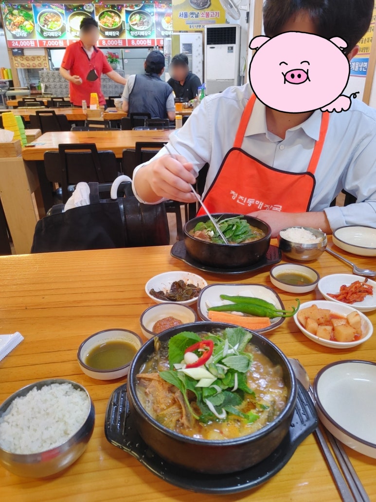 황금족발수원성대점 이미지