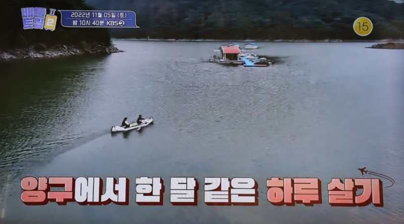 시골분식 이미지
