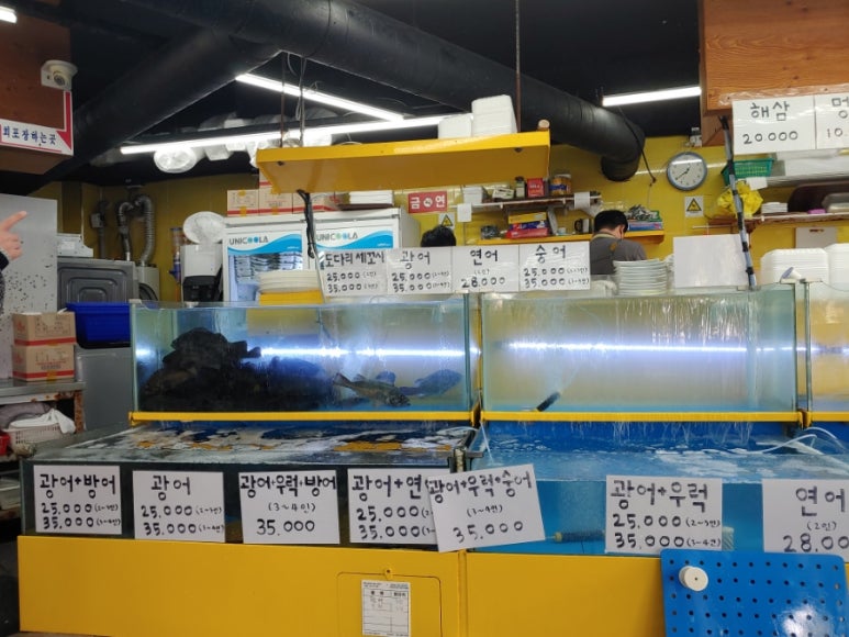 제물포종합어시장 이미지