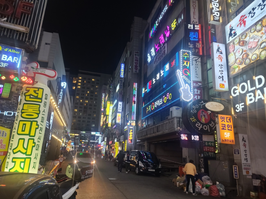 모박사김밥 이미지