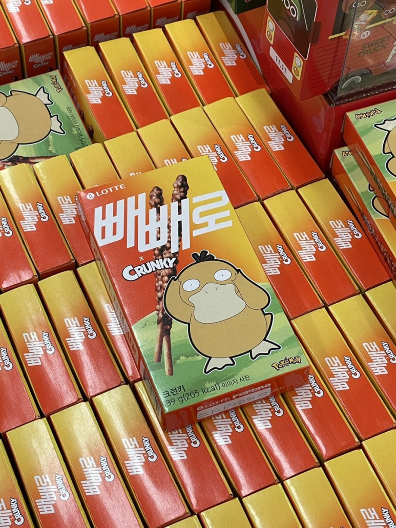 세븐일레븐 위례중앙타워점 이미지