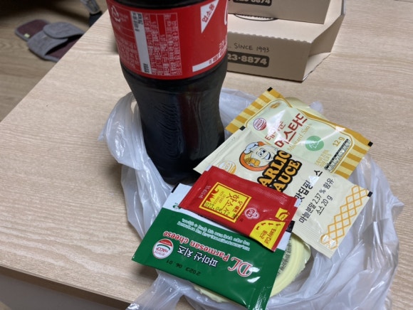 피자뉴스 이미지