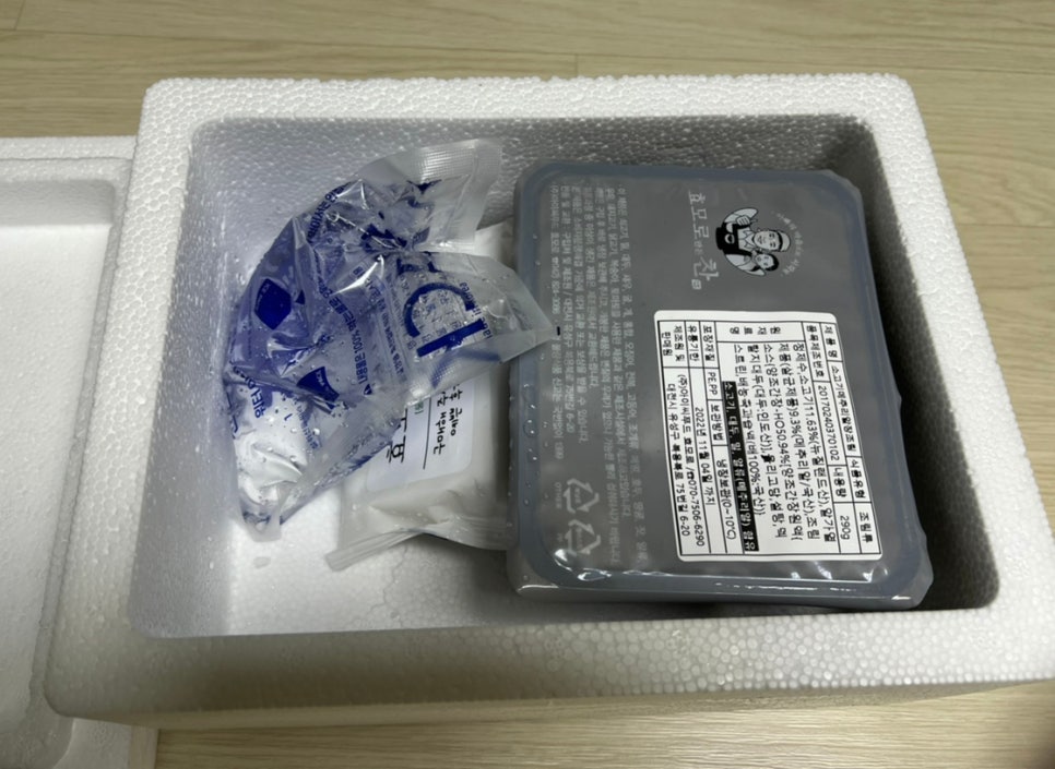 효모로만든찬 이미지