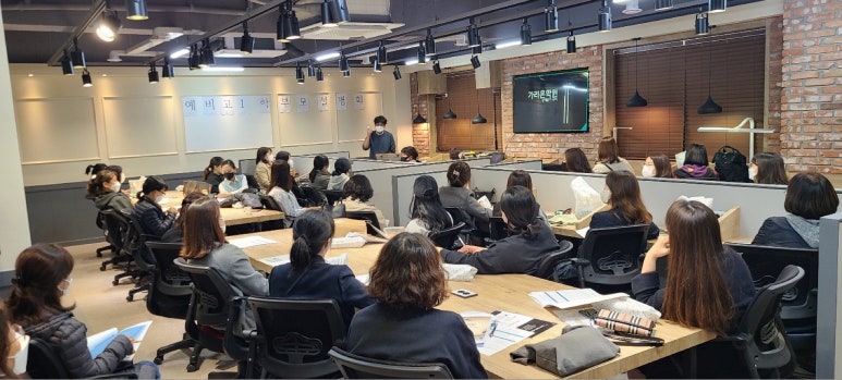 가리온스터디카페 이미지