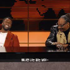떼껄룩(TAKE A LOOK) 이미지