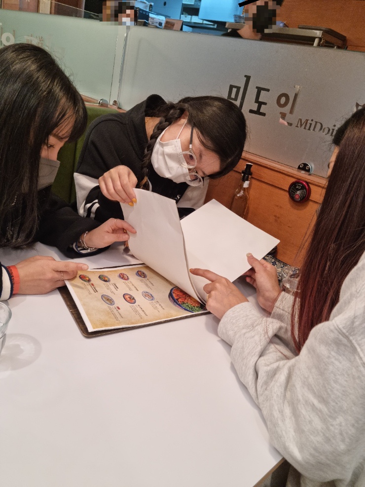 마싯성 이미지