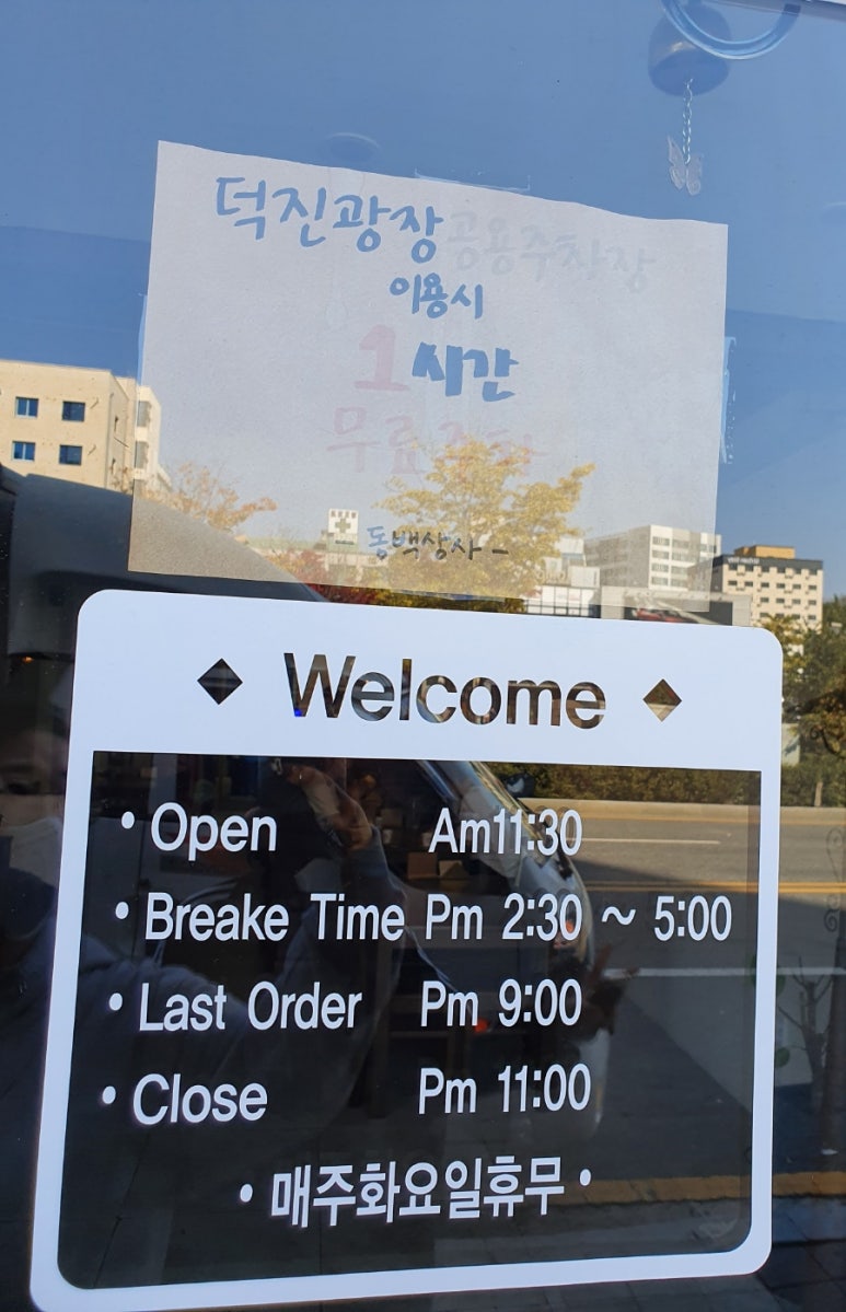 성지상사 이미지