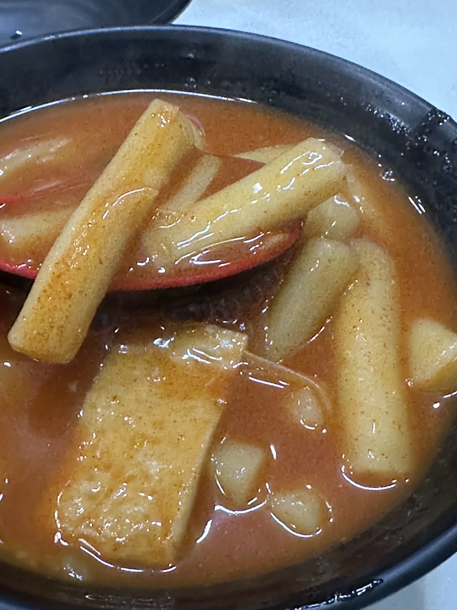강남떡볶이 이미지