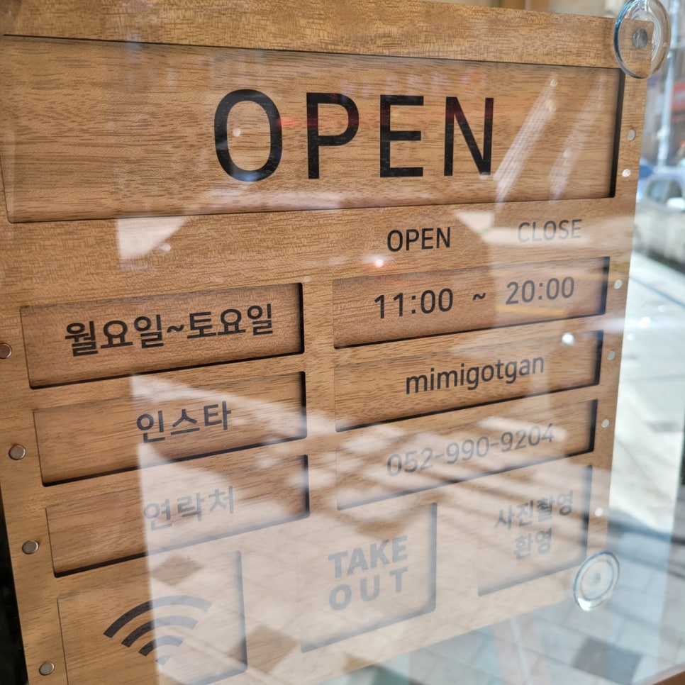 베이커리캐슬 이미지