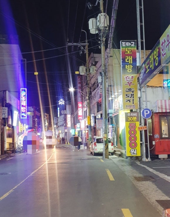 김박곱창 이미지