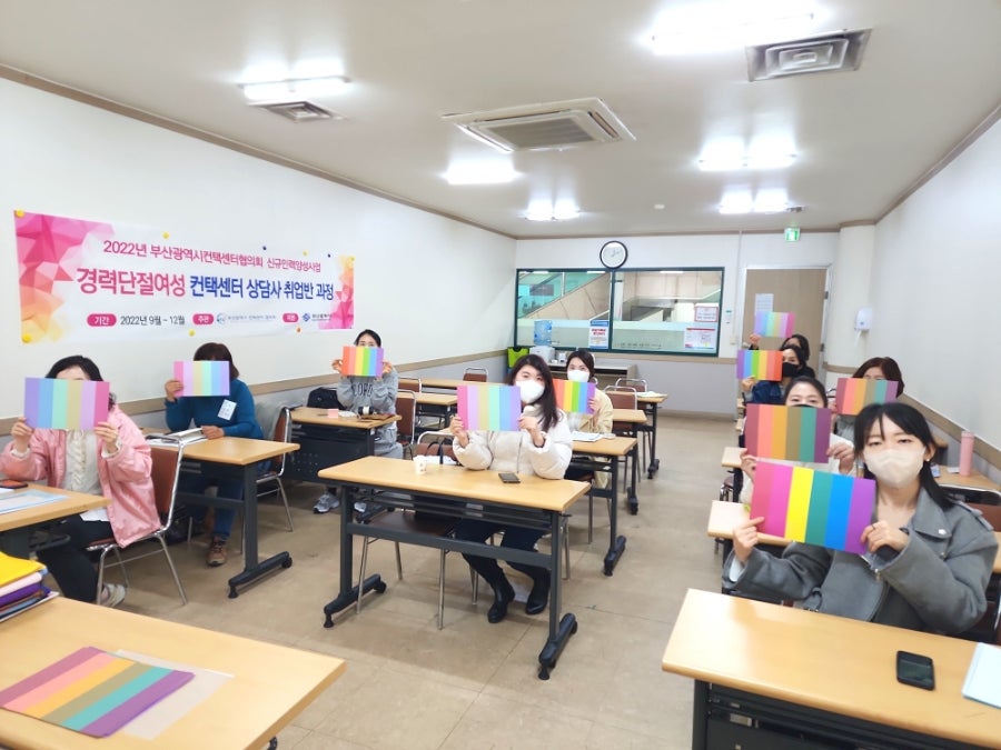 신세계 인력개발 이미지