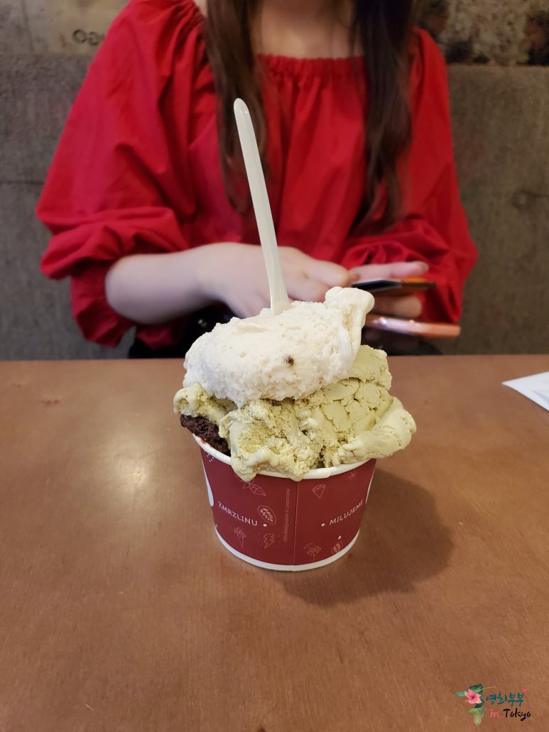 크레메(Creme) 이미지