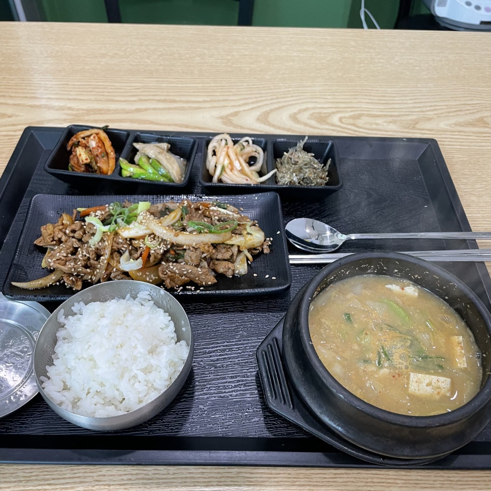 건강한집밥다미 이미지