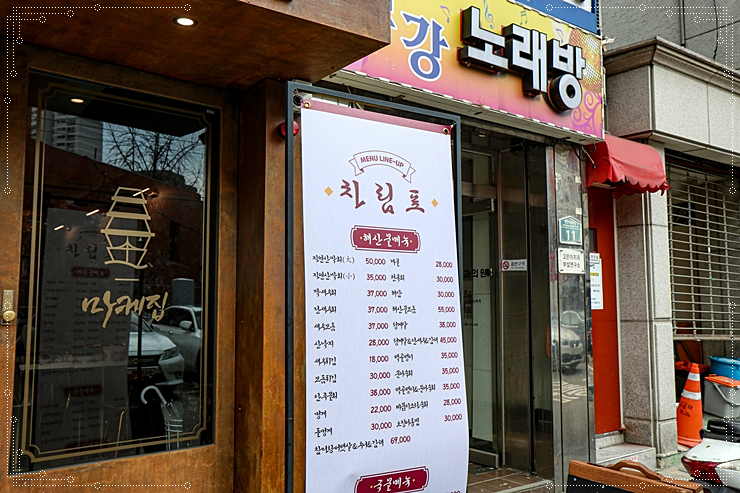 마케집 이미지