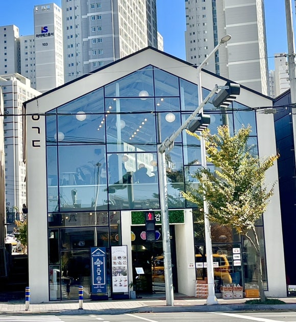 카페오감당 이미지