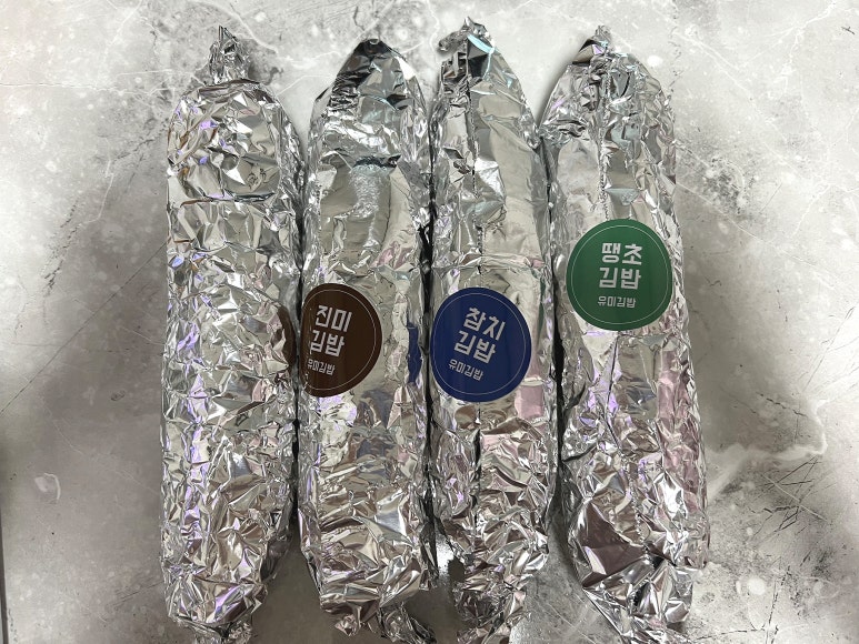 유미김밥 이미지