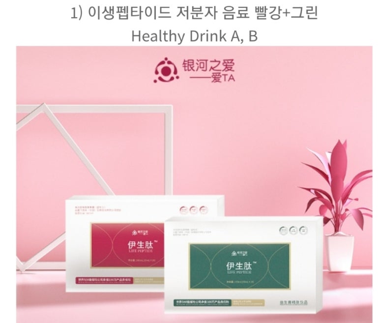 자연가 이미지