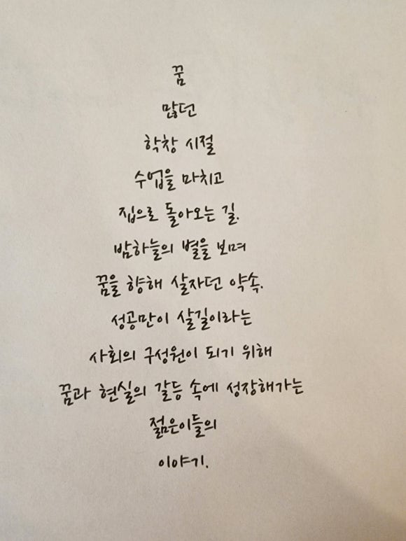 카페로데 이미지