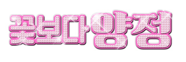 엠씨애드 이미지