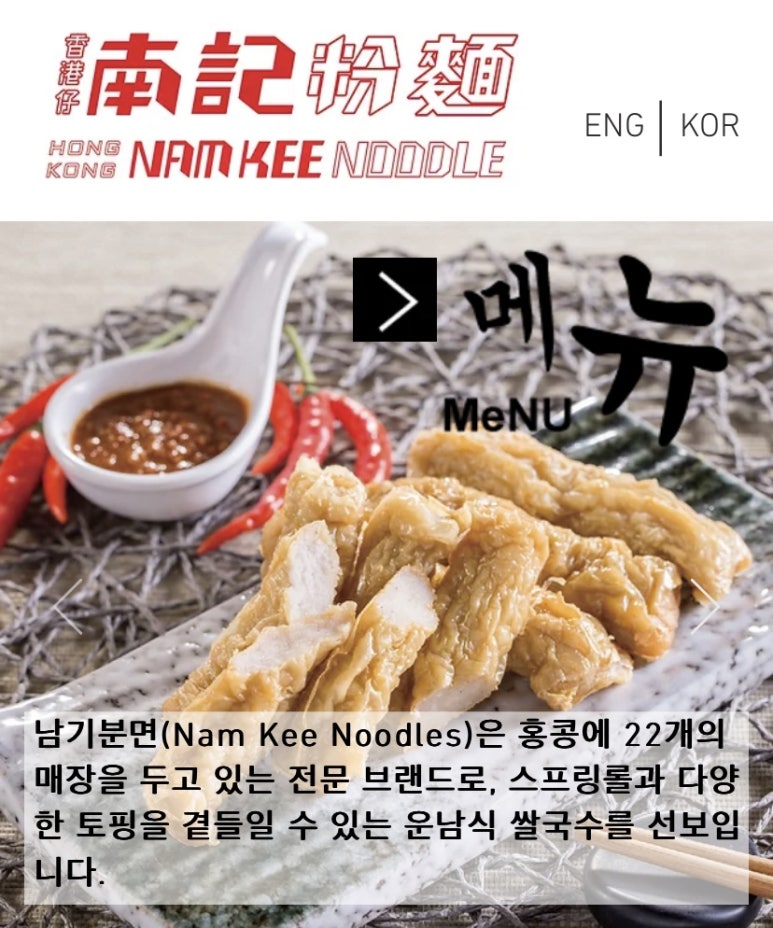 도이티 DOITY 이미지