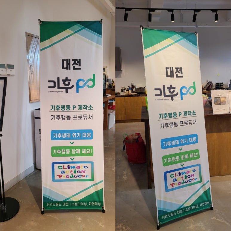 커먼즈디자인 이미지