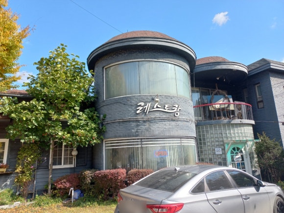 라르고경양식 이미지