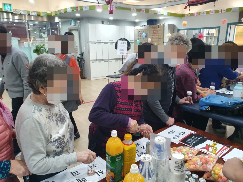 다올장터 이미지