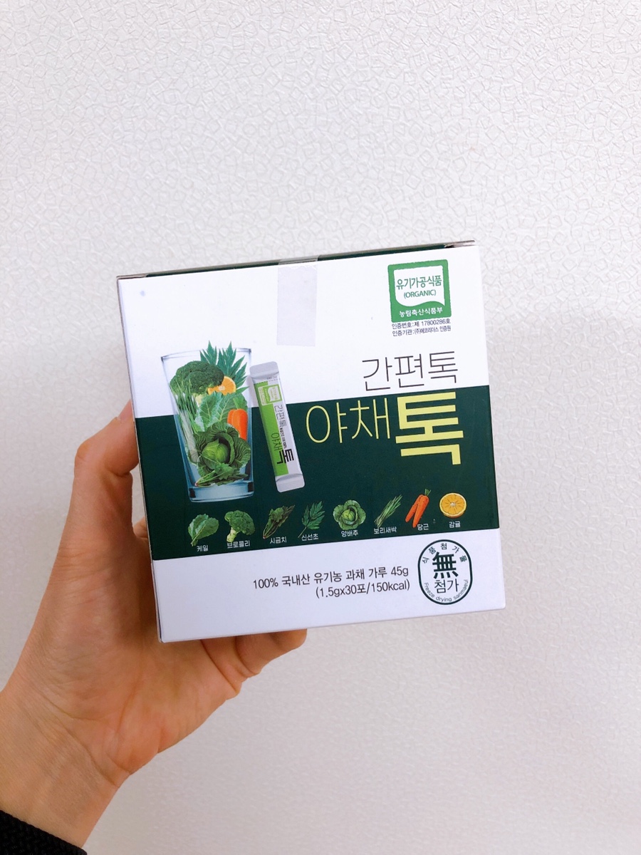 영양산마을 이미지