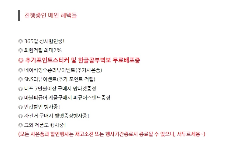 미미헤어샵 이미지
