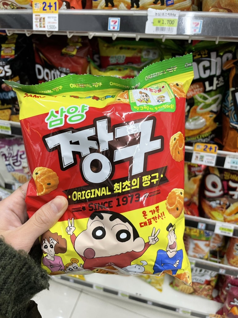 세븐일레븐 위례중앙타워점 이미지