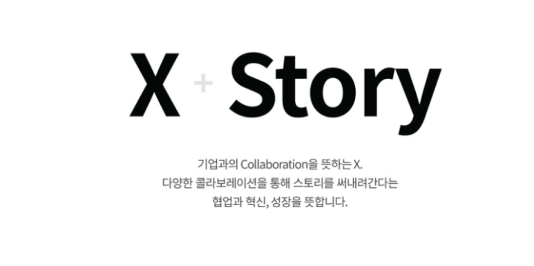 청담에프앤비 이미지