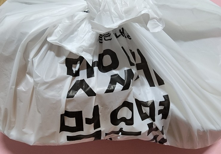 두근돼지 이미지