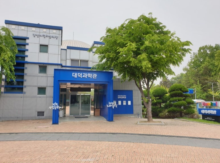 예쁜별어린이집 이미지