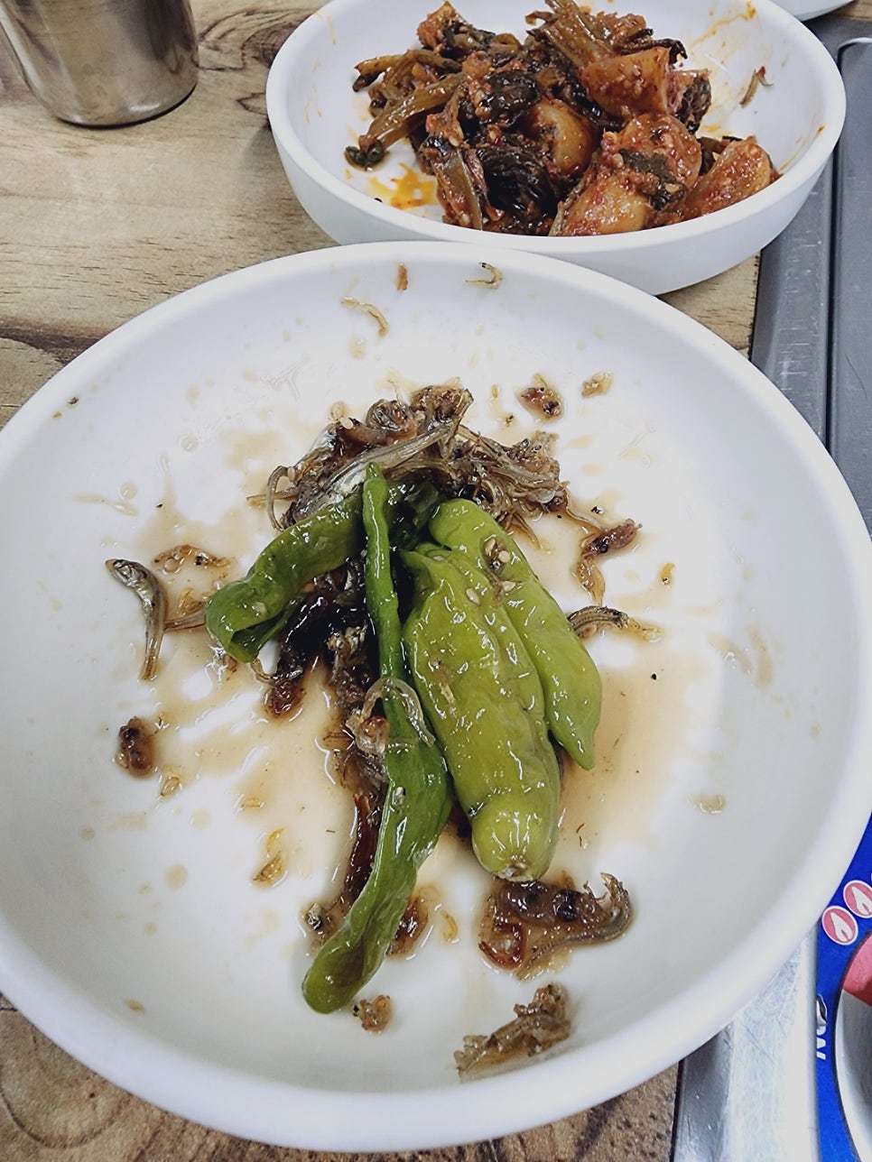 삼미곱창 이미지