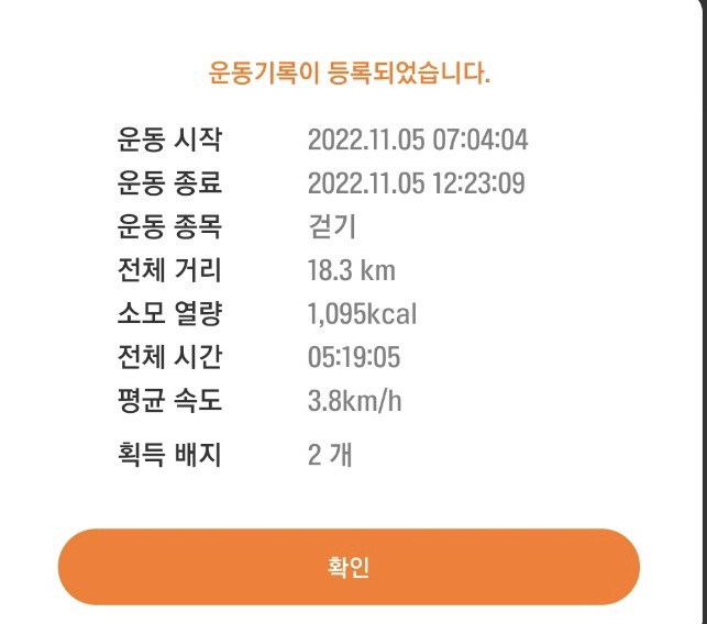 장목반점 이미지