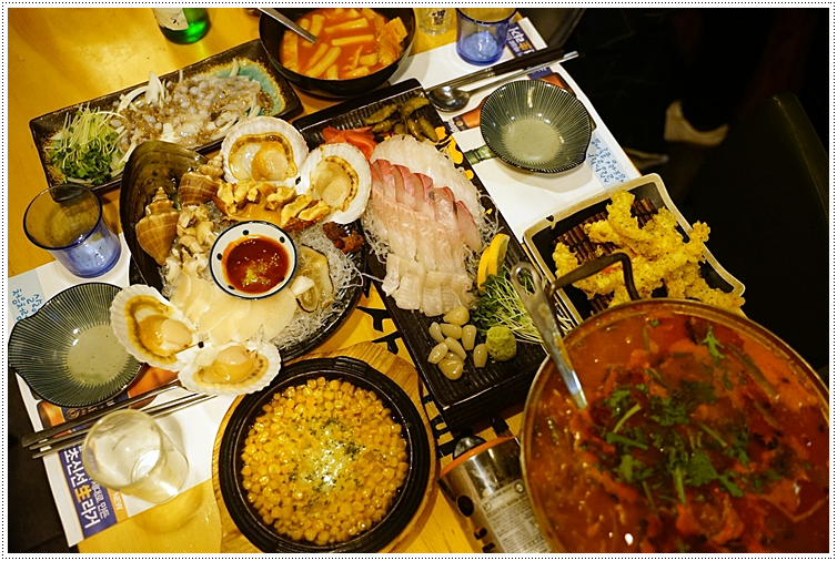 낭만사시미 이미지