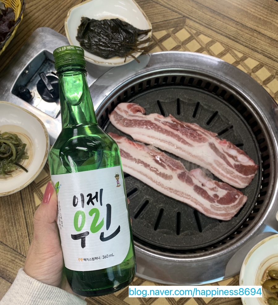 고구려축산 이미지