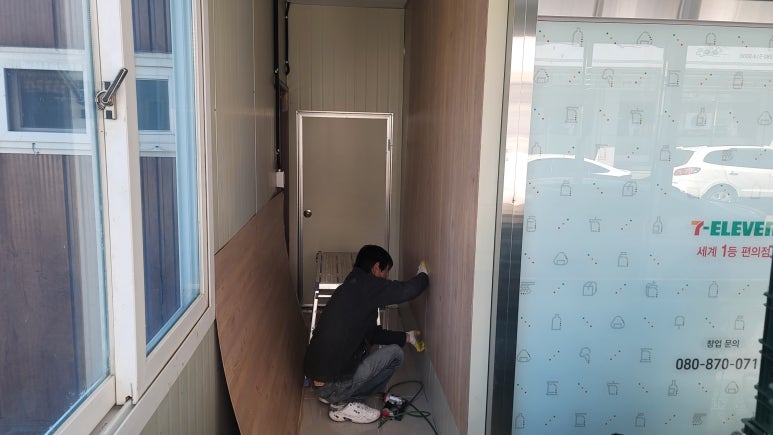 울산간판재활용센타 이미지