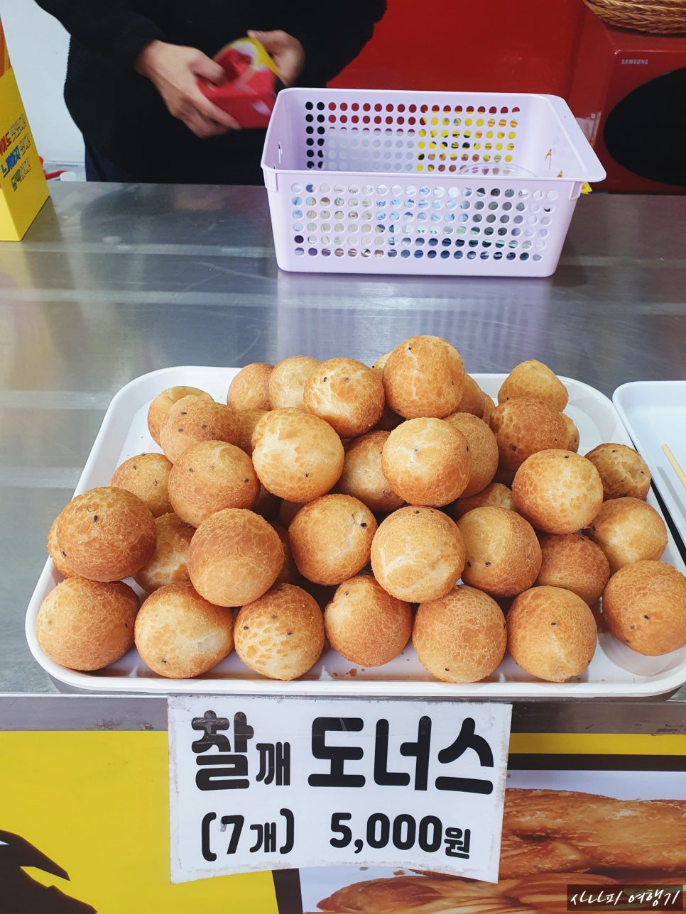 대왕상회 이미지