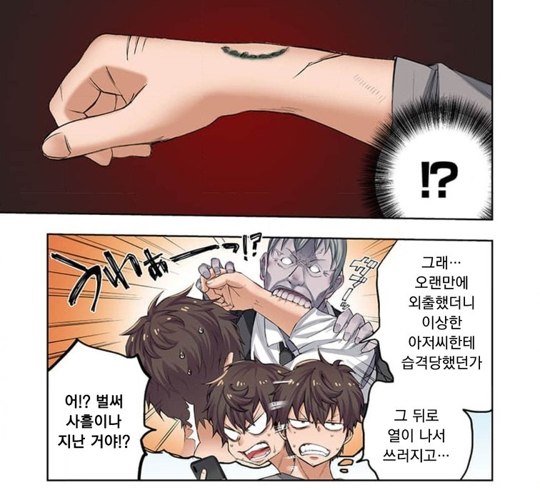 이미지