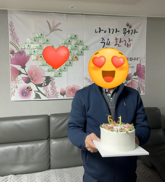 제주한우앤돈본점 이미지
