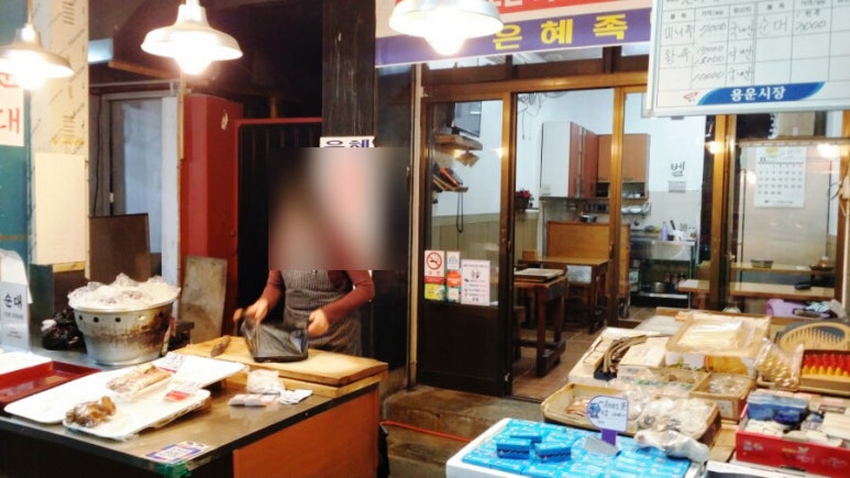 은혜족발 이미지