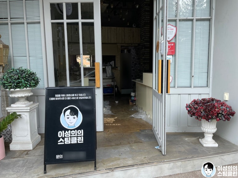 주방후드덕트식당청소전문 이미지